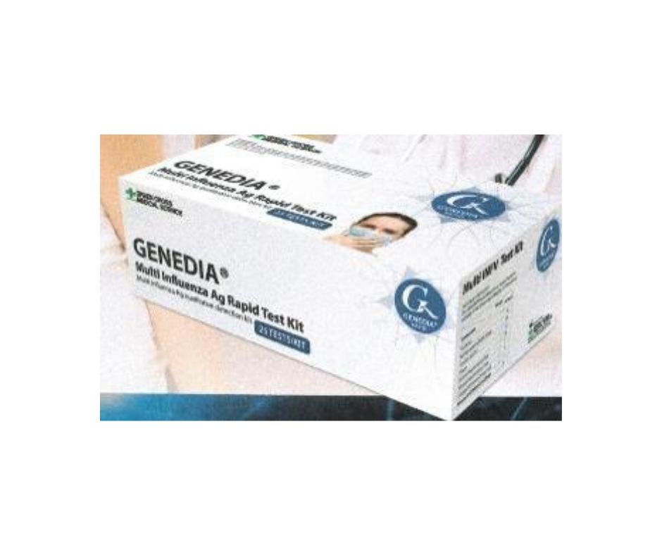 GENEDIA Multi-5 Influenza Rapid Test