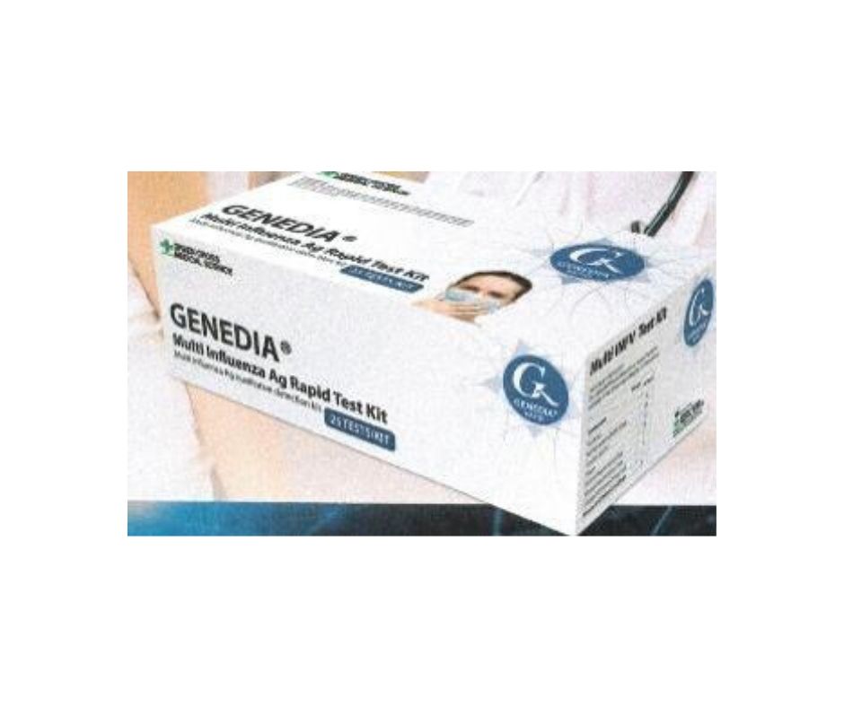 GENEDIA Multi-5 Influenza Rapid Test