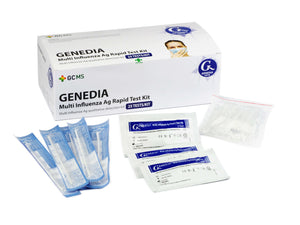 G.Multi Influenza Ag Rapid Test (25t)
